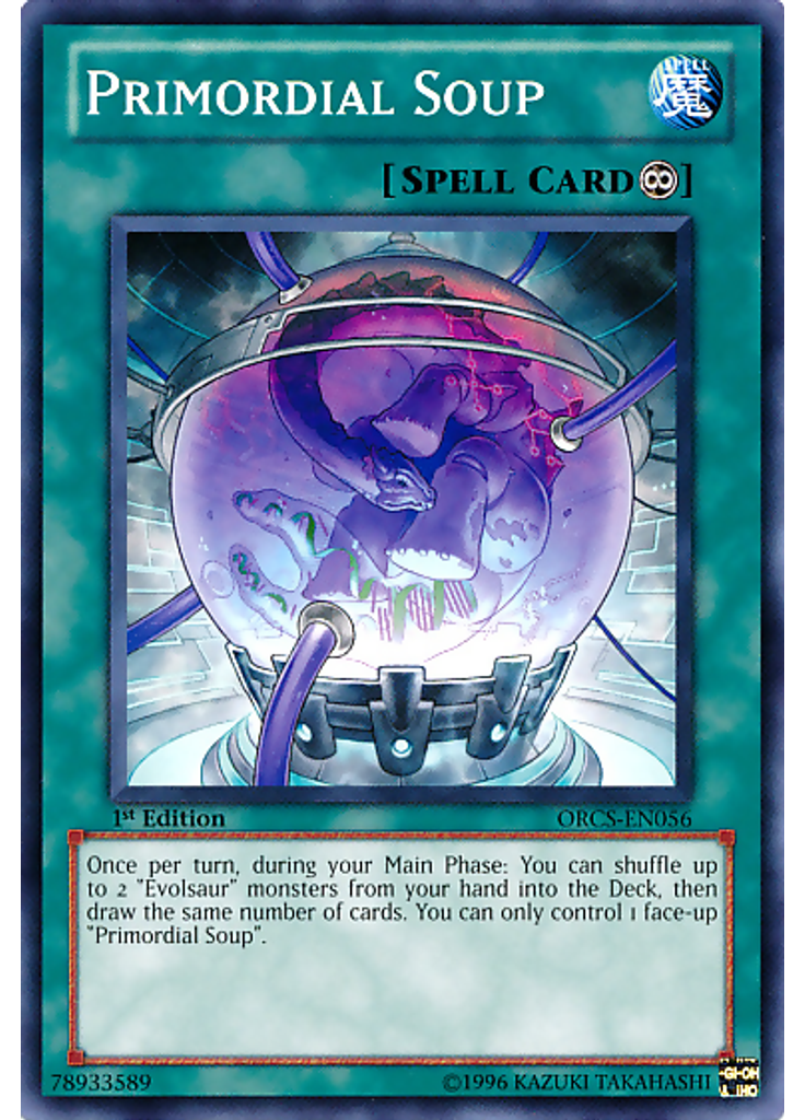 Primordial Soup
