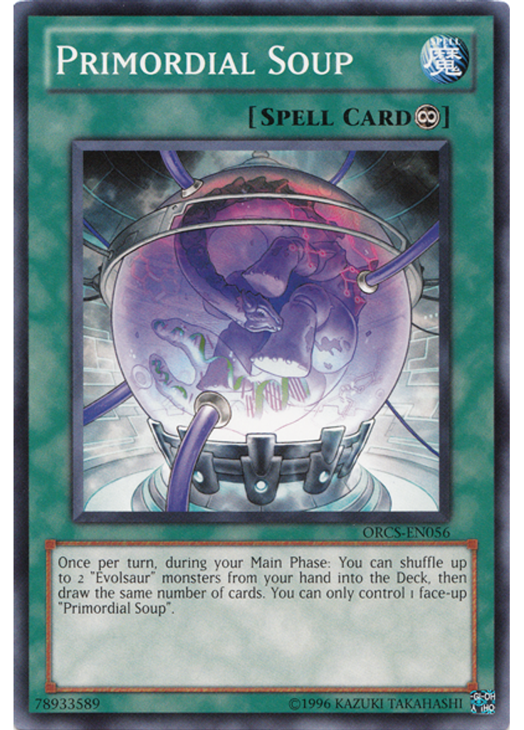 Primordial Soup (Common Unlimited)