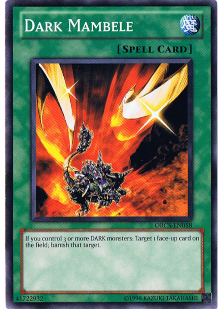 Dark Mambele (Common Unlimited)