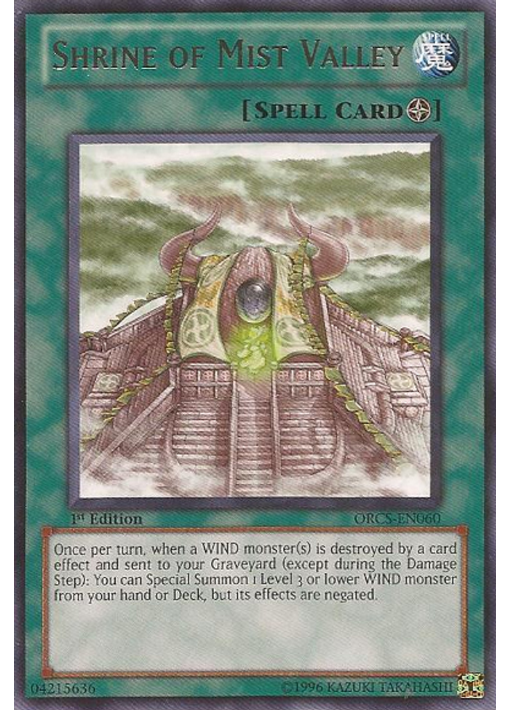 Shrine of Mist Valley