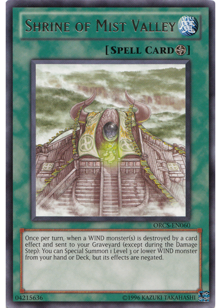 Shrine of Mist Valley (Rare Unlimited)