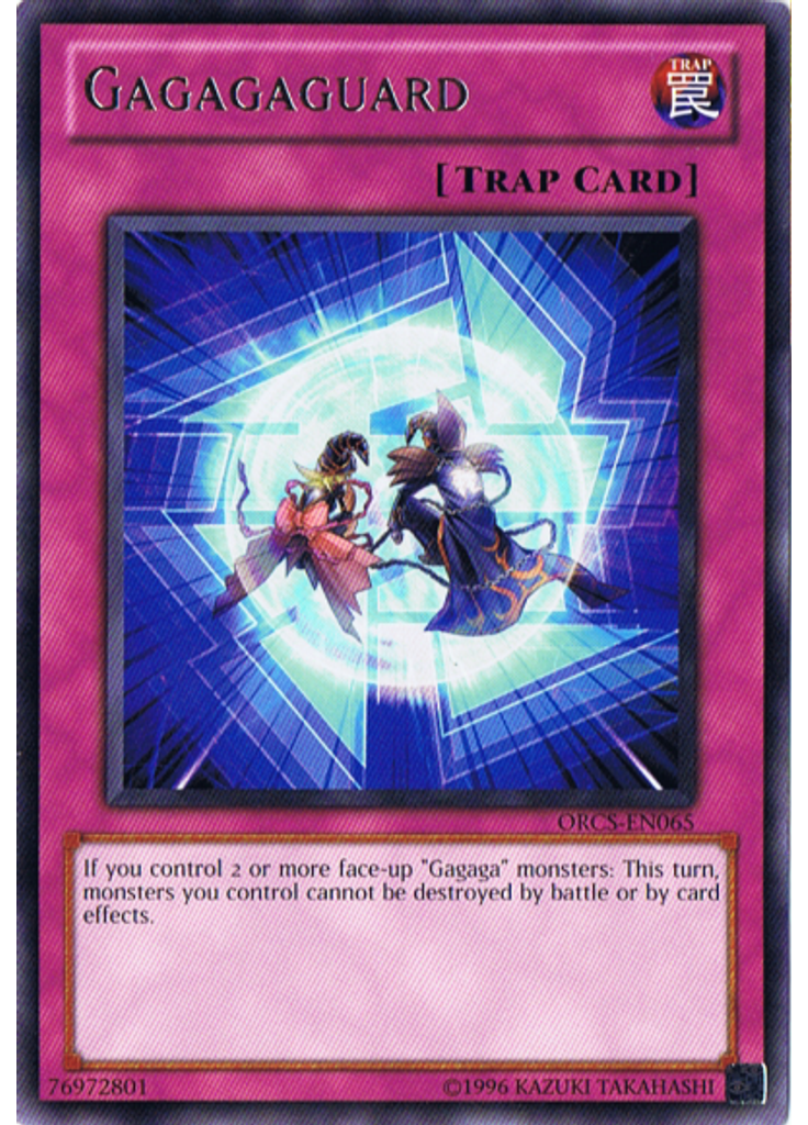 Gagagaguard (Rare Unlimited)