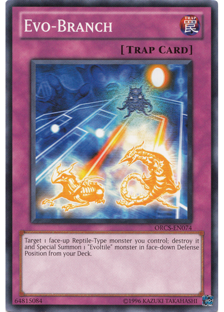 Evo-Branch (Common Unlimited)