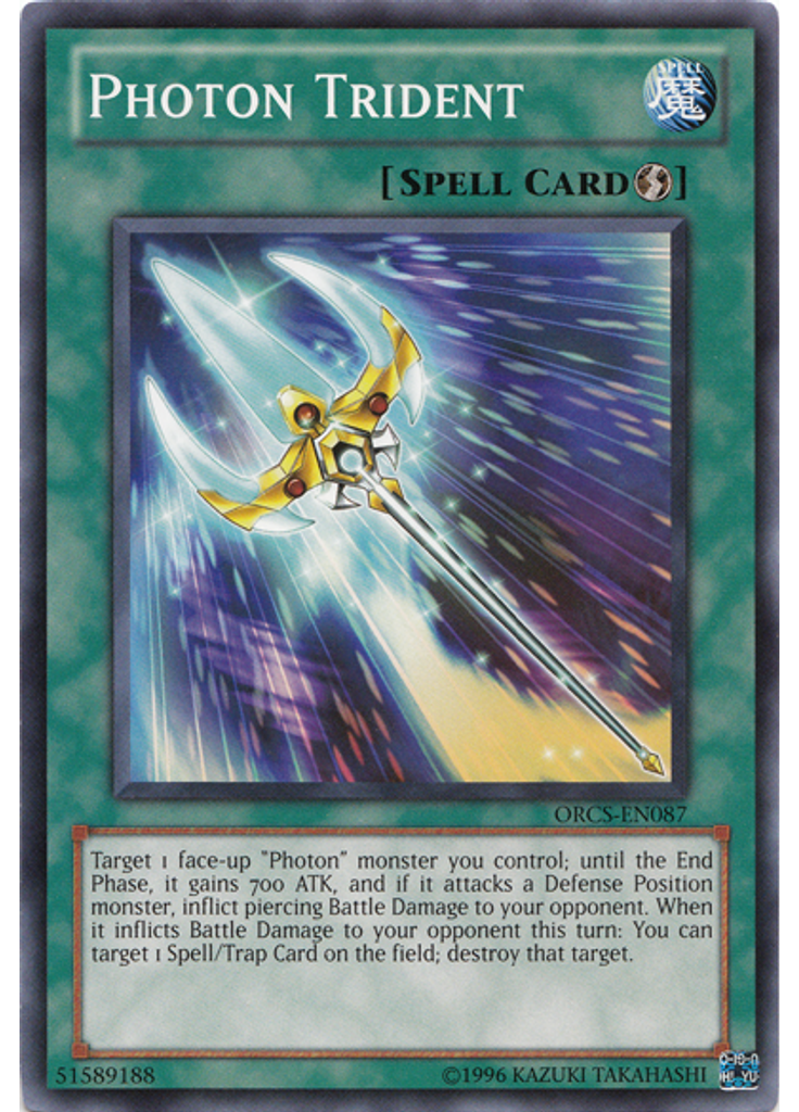 Photon Trident (Common Unlimited)