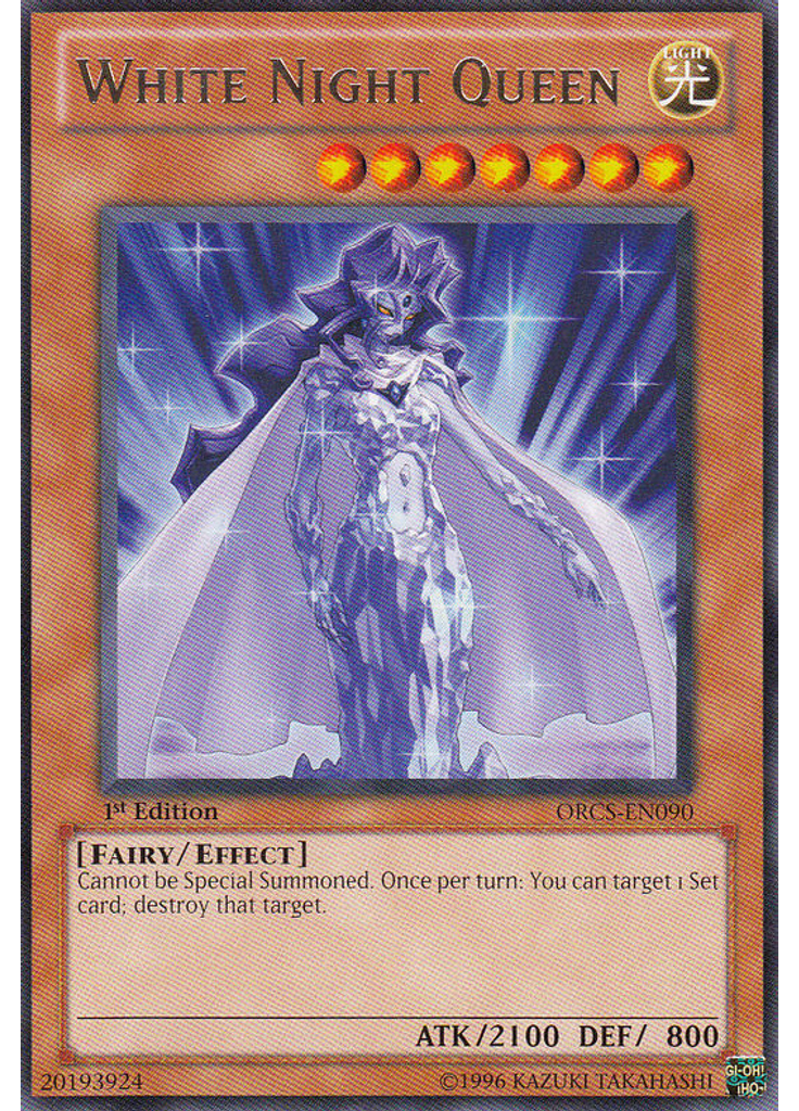 White Night Queen