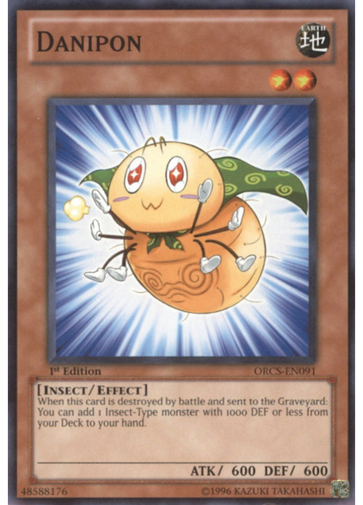 Danipon