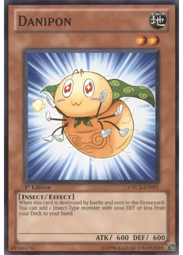 Danipon