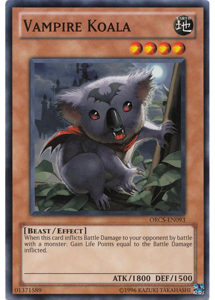 Vampiric Koala (Common Unlimited)