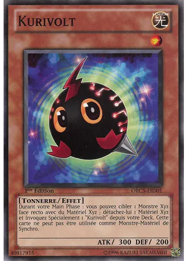 Kurivolt