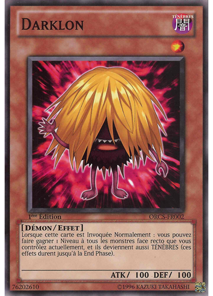 Darklon