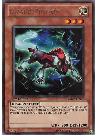 Lézard Photon