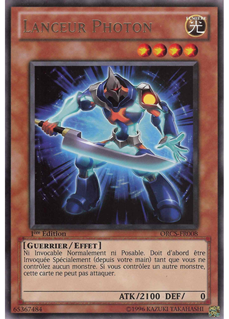 Lanceur Photon