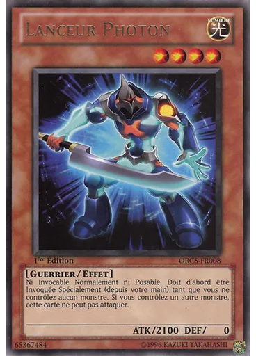Lanceur Photon