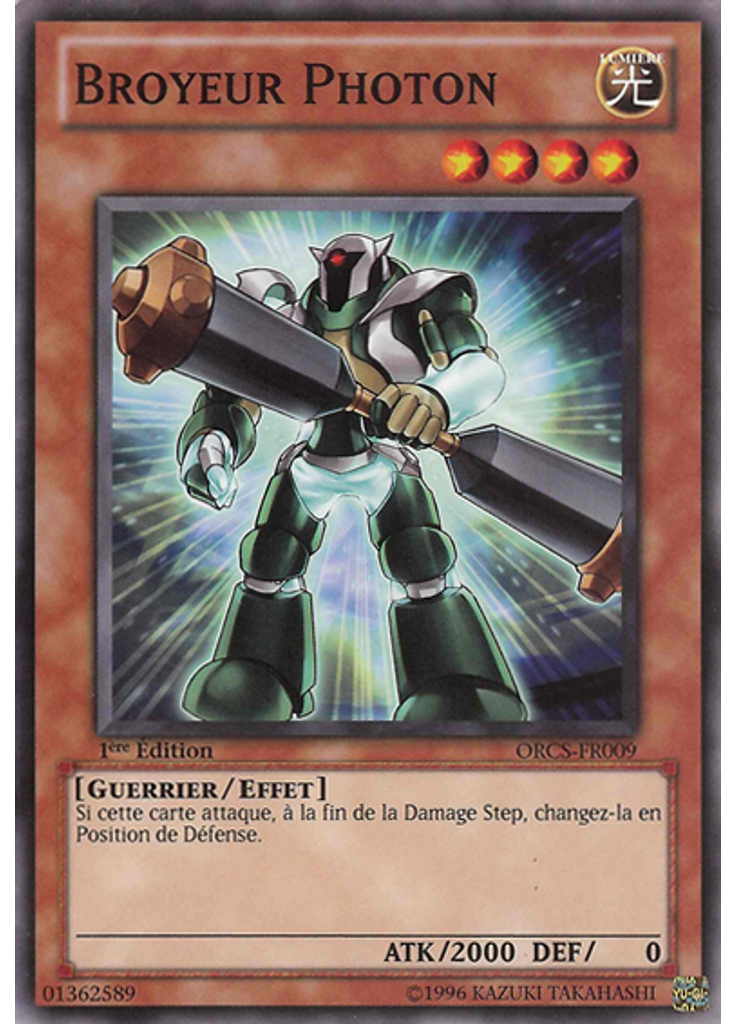 Broyeur Photon
