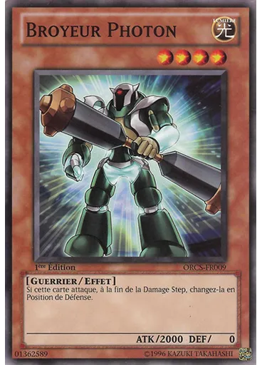 Broyeur Photon