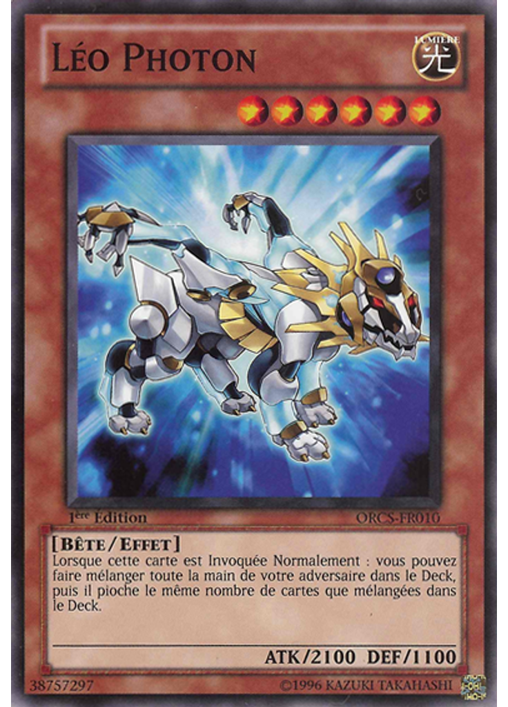 Léo Photon