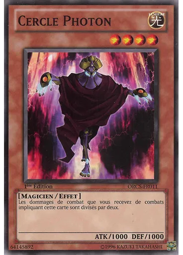 Cercle Photon
