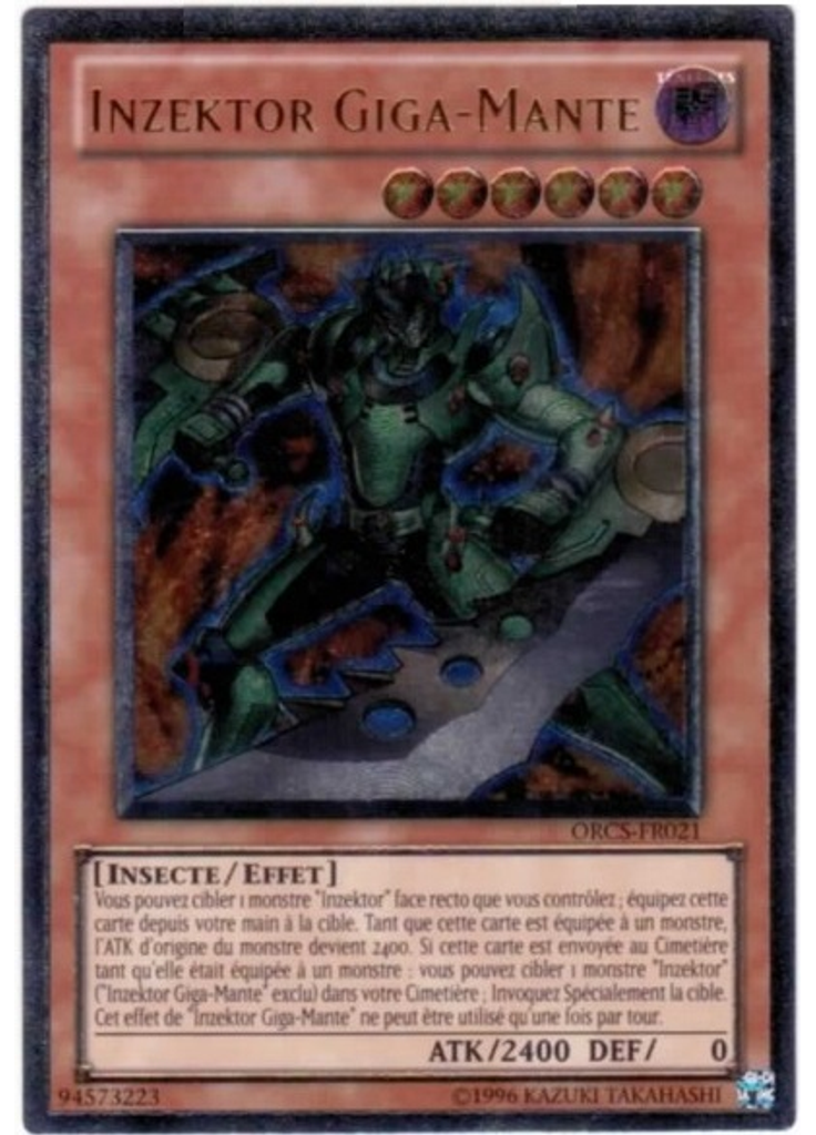 Inzektor Giga-Mante (Ultimate Rare 1st Edition)