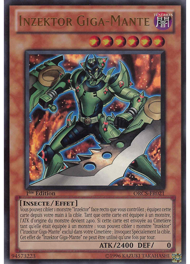 Inzektor Giga-Mante