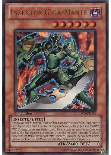 Inzektor Giga-Mante