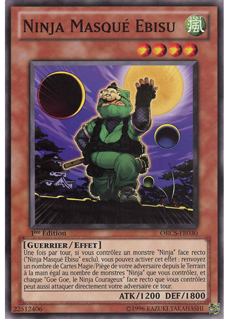 Ninja Masqué Ebisu