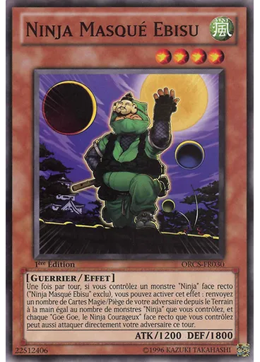 Ninja Masqué Ebisu