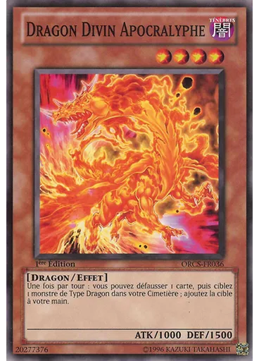 Dragon Divin Apocralyphe