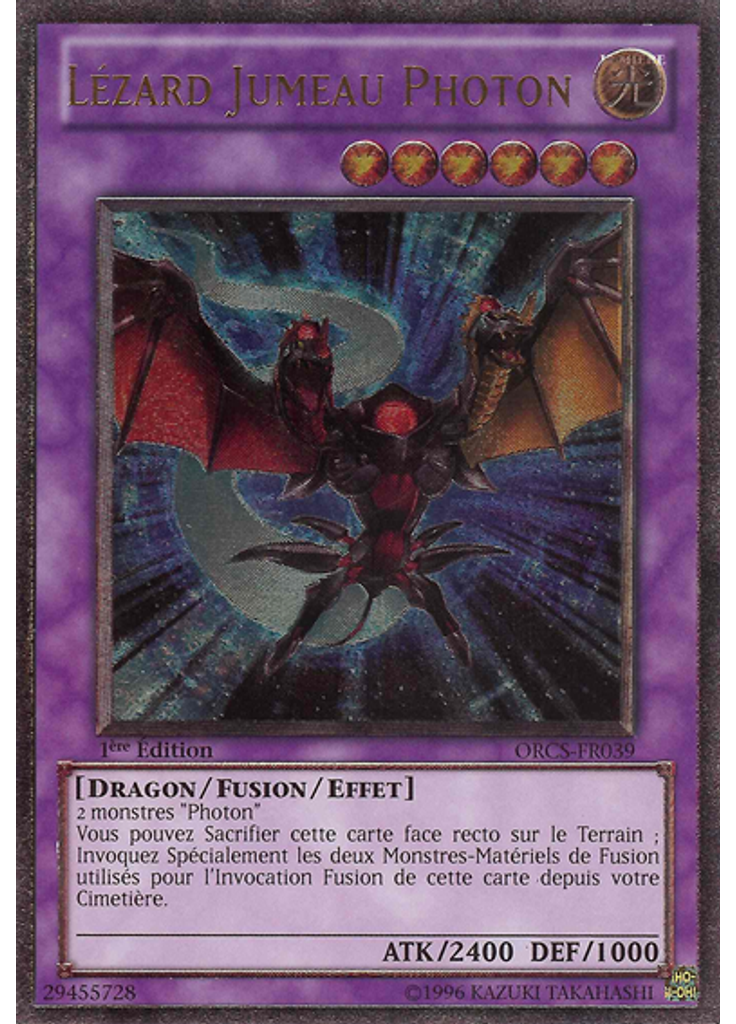Lézard Jumeau Photon (Ultimate Rare 1st Edition)