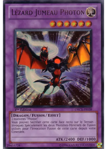 Lézard Jumeau Photon