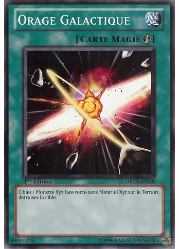 Orage Galactique