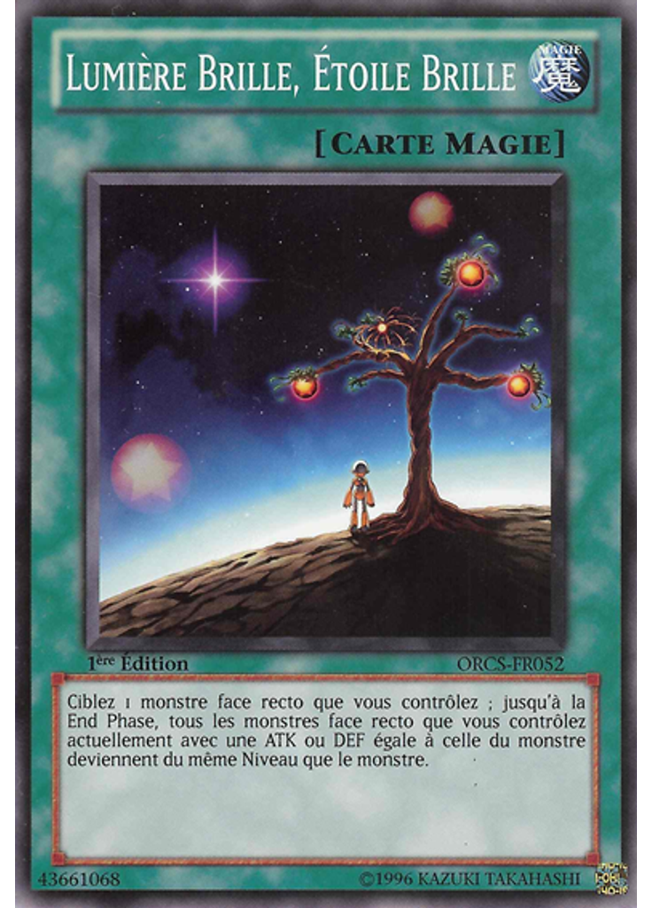 Lumière Brille, Étoile Brille