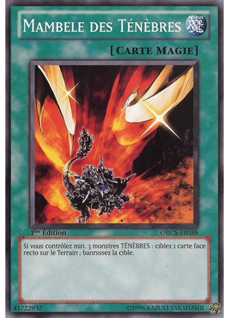 Mambele des Ténèbres
