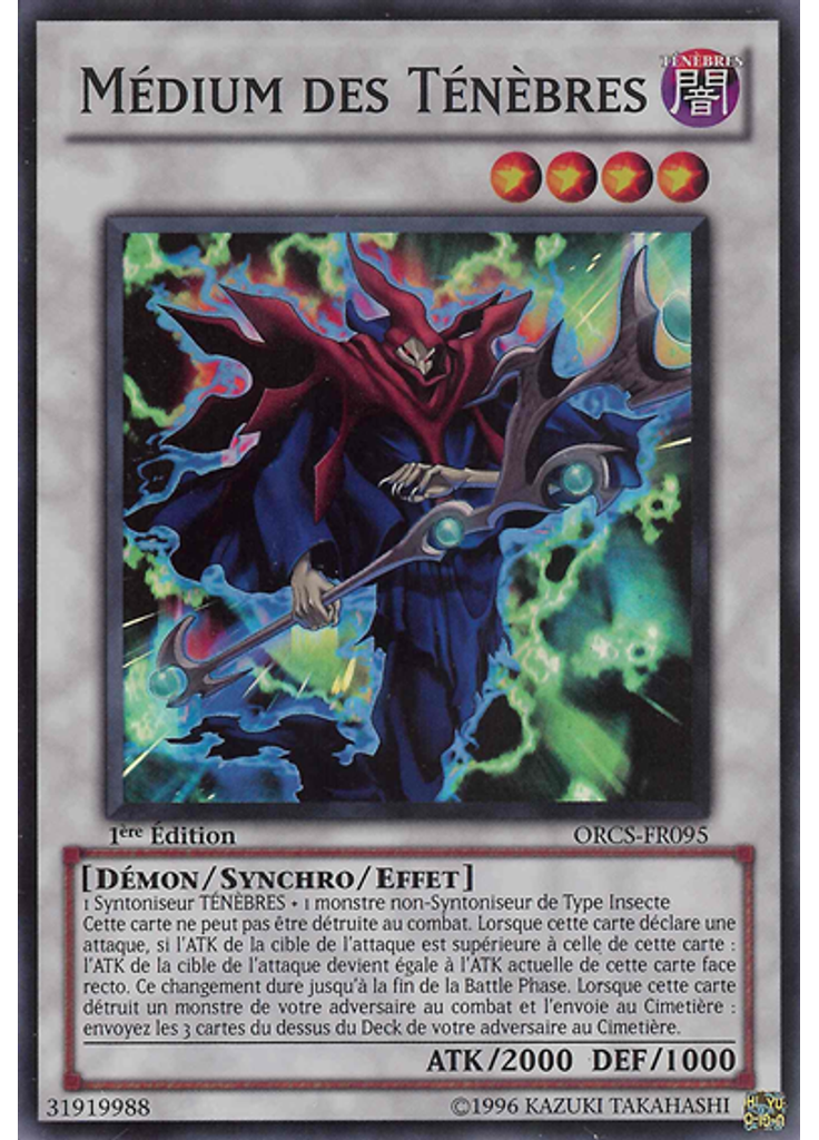 Médium des Ténèbres