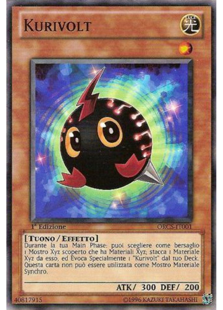 Kurivolt