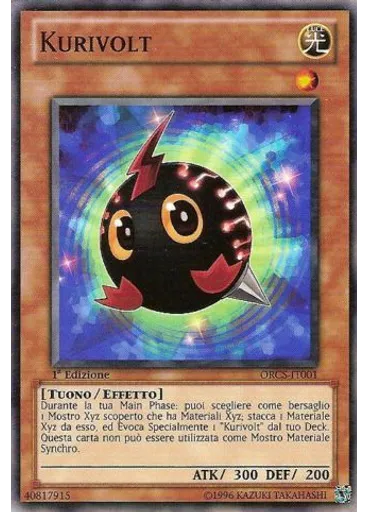 Kurivolt