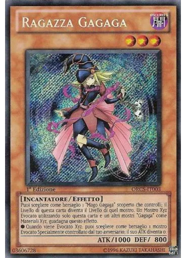 Ragazza Gagaga