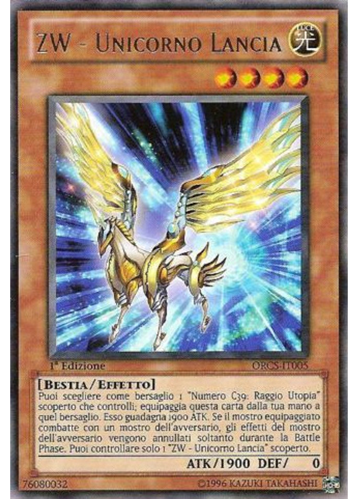 ZW - Unicorno Lancia