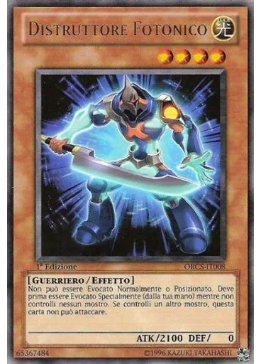 Distruttore Fotonico