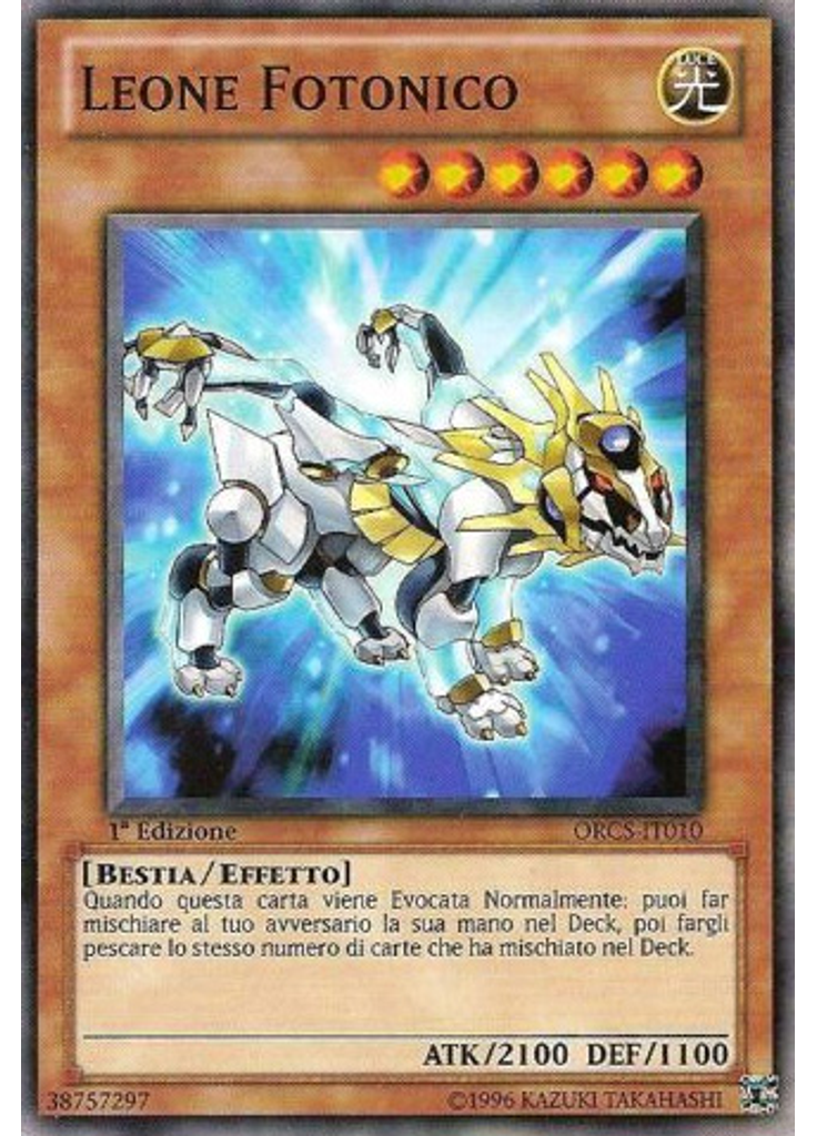 Leone Fotonico