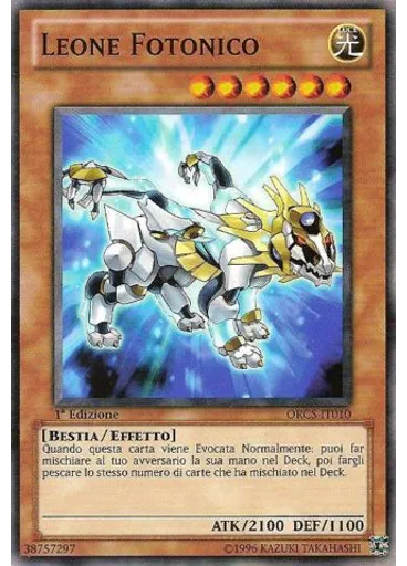 Leone Fotonico