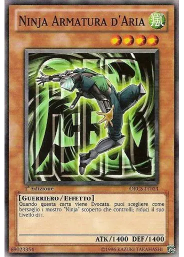 Ninja Armatura d'Aria
