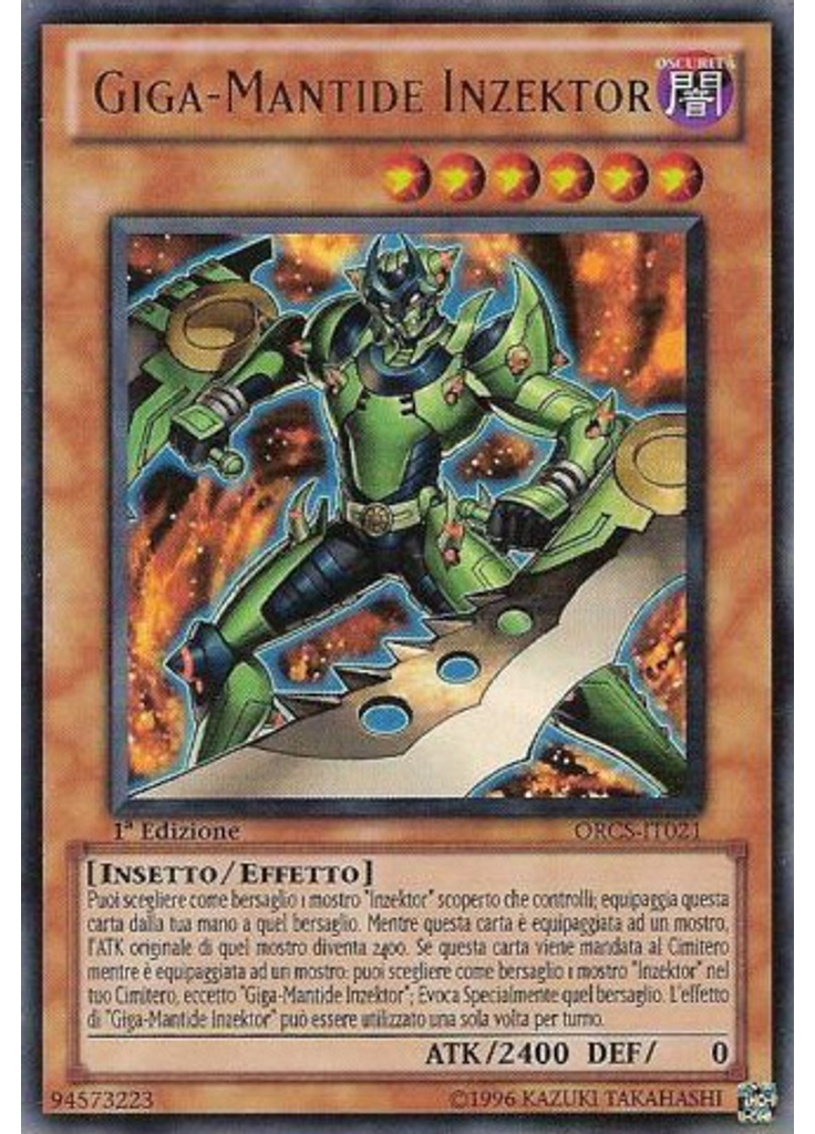 Giga-Mantide Inzektor