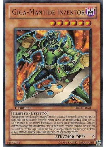 Giga-Mantide Inzektor