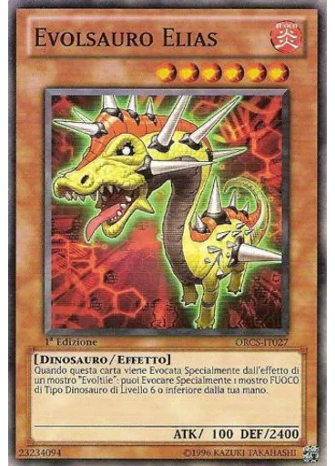 Evolsauro Elias — Ordine del Chaos