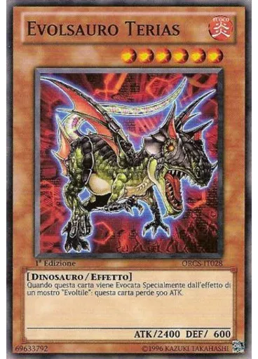 Evolsauro Terias