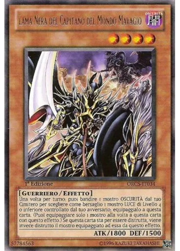 Lama Nera del Capitano del Mondo Mavagio