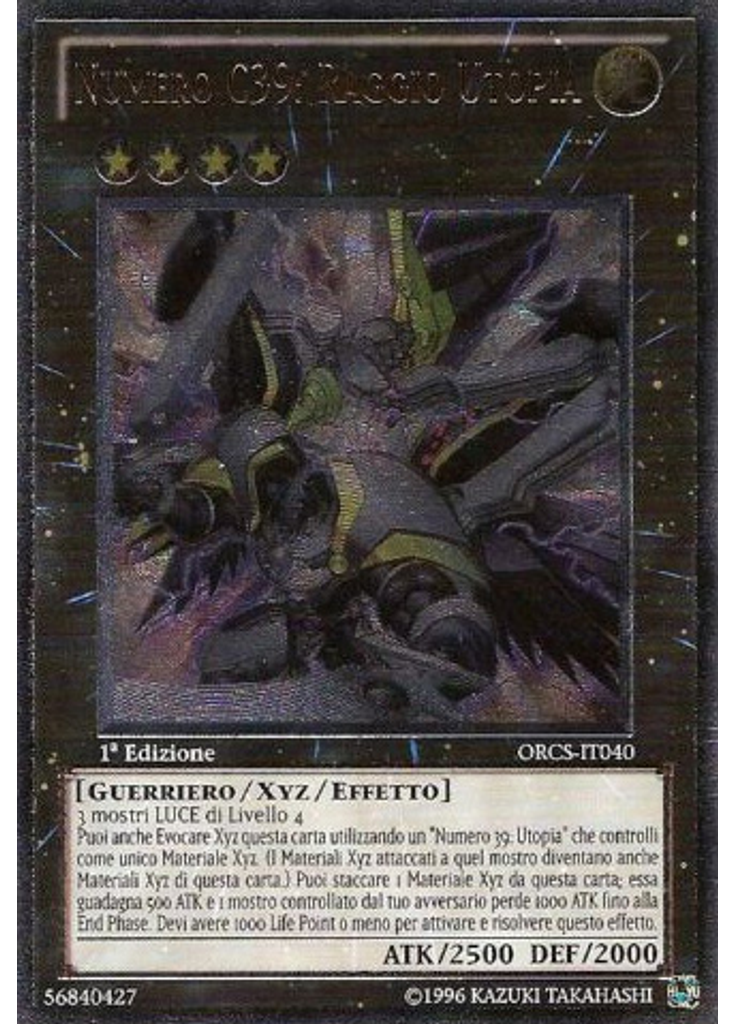 Numero C39: Raggio Utopia (Ultimate Rare 1st Edition)
