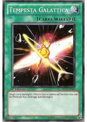 Tempesta Galattica