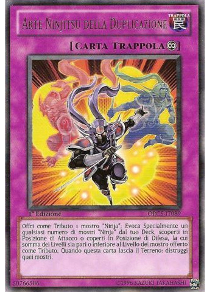 Arte Ninjitsu della Duplicazione
