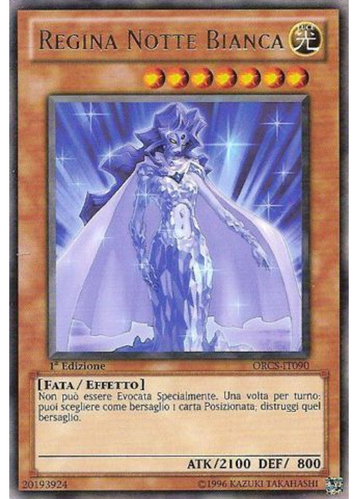 Regina Notte Bianca